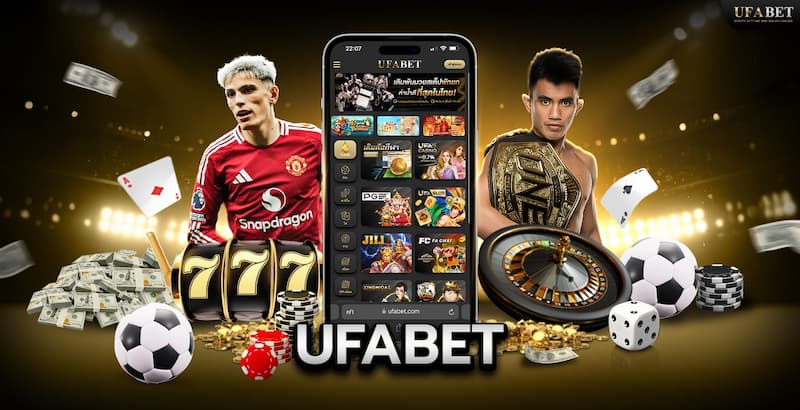 ดาวน์โหลดแอป UFABET อย่างรวดเร็วด้วยการใช้งานที่เรียบง่าย